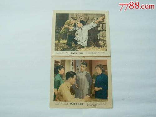 劳伦特大学学士证书